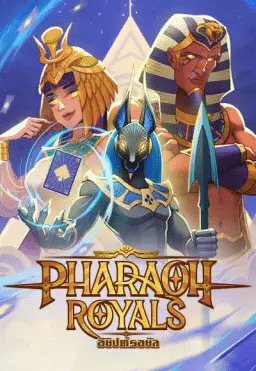 PHARAOH ROYALS
