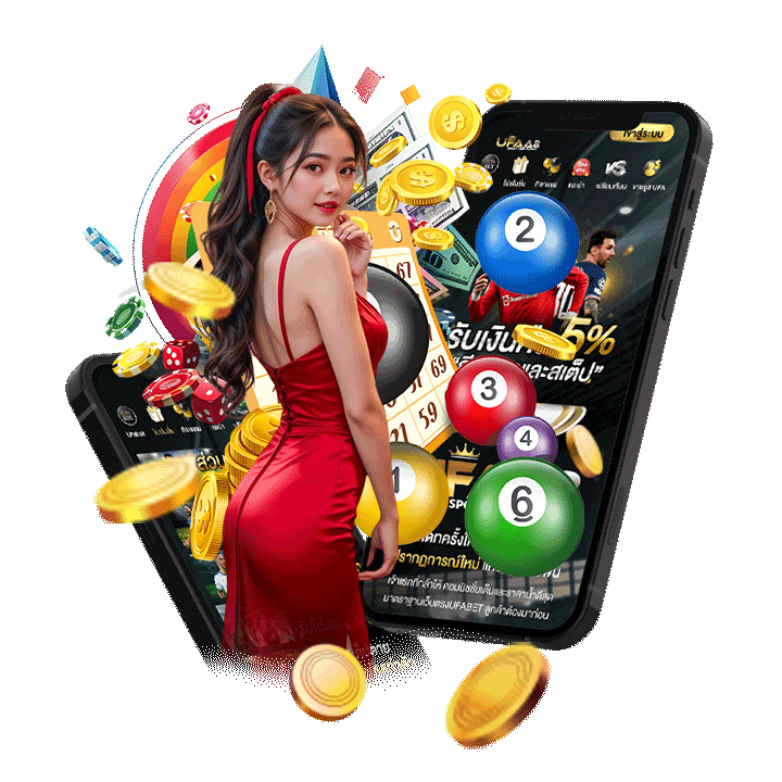 ตัวเลือกที่ดีที่สุดสำหรับคอหวยออนไลน์